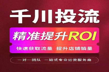 百度推广运营策略新动向：创新广告形式